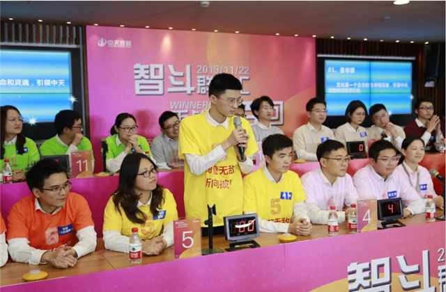 扬鞭奋进•逐梦转型——beat·365集团总部举行创立23周年庆系列活动